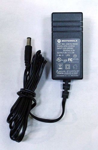 Motorola Minitor V Power Adapter   25R75178C02