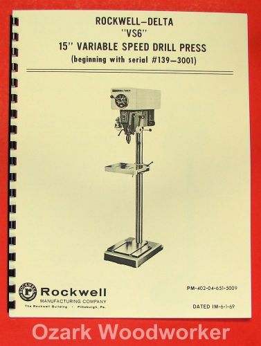 ROCKWELL-DELTA 15&#034; VS6 Drill Press New Parts Manual 0637