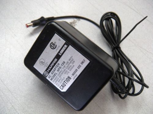 Used ac power adapter for dictaphone, lanier, others - see choices &amp; specs below for sale