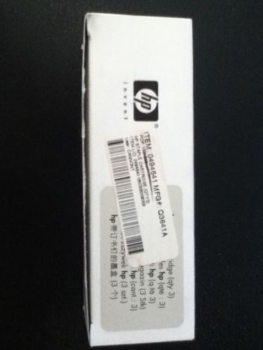 HP Staple Cartridge Refills Q3641a