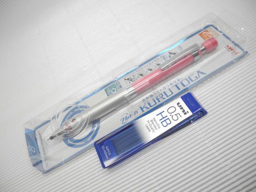 PINK UNI KURU TOGA M5-1012 0.5mm mechanical pencil free HB pencil leads