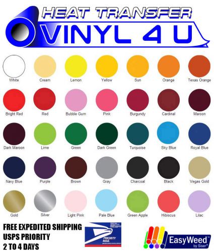 Siser Easyweed Heat Transfer Vinyl (15&#034;x12&#034;) 15 Sheets - SELECT YOUR COLORS!