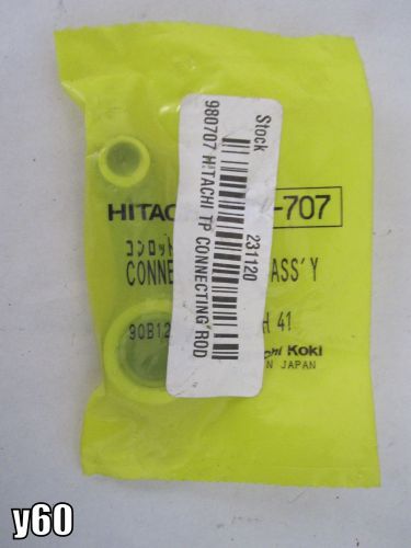 Hitachi Connecting Rod for Hitachi Rotary/Demo Hammer Models 980-707