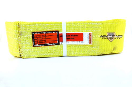 EE2-904 X6FT Nylon Lifting Sling Strap 4 Inch 2 Ply 6 Foot USA MADE Package of 4