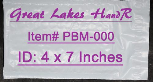 40 PBM-000 5 x 7 Inch Self-Sealing Poly Bubble Padded Envelope Mailers