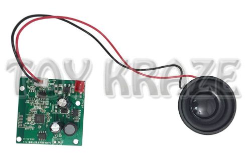 BLUETOOTH CIRCUIT BOARD WITH SPEAKER 2 WHEEL SCOOTER REPLACEMENT PART NEW