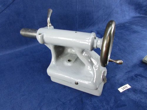 South Bend 9 Metal Lathe Tailstock (#1459)