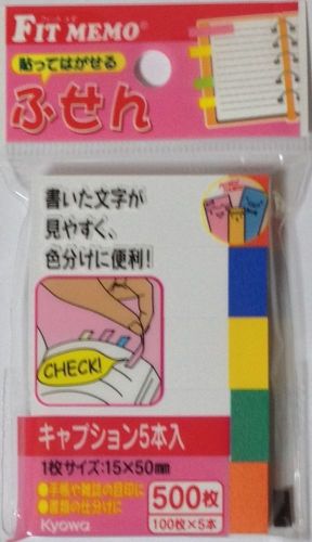 Sticker Post It Bookmark Sticky Notes White 5 Pcs 500 Sheets Stationery Japan