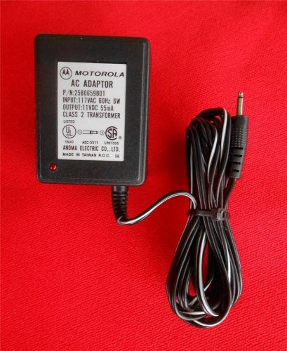MOTOROLA Charger AC Adaptor  Model HTN8232A ~ pre-owned