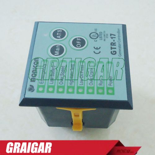 New High Quality GTR-17 Generator Controller GTR17 with Auto Start/Stop function