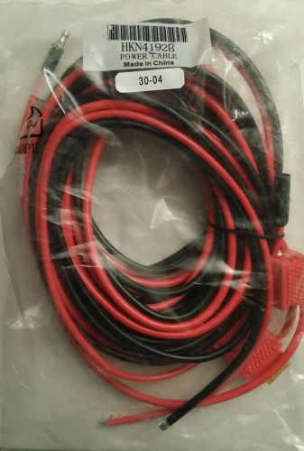 Motorola OEM XTL5000 APX7500 Radio Power Cable HKN4192B, 20A Fuse, 20ft. NEW!!