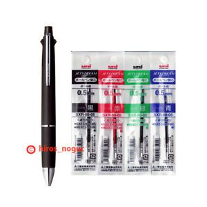 Uni-ball Jetstream 4&amp;1 4color 0.5mm Multi Pen Black Body, 4color pen refills set