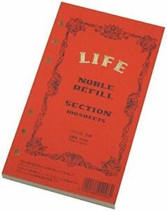 Life Noble System Notebook Refill Square Bible Size R100 Bible
