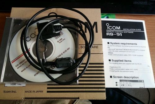 ICOM RS-91 with OPC-1529R remote control software and cable