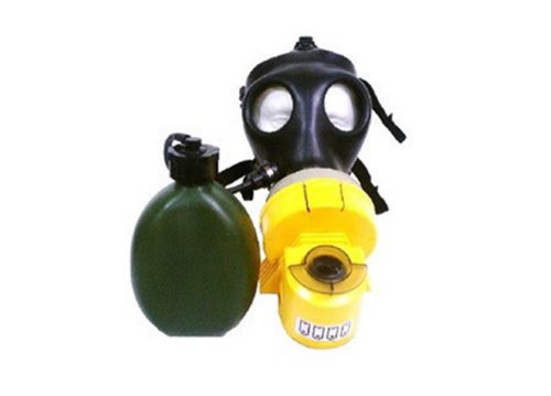 Israeli civilian gas mask with yellow air supply unit and hydration canteen for sale
