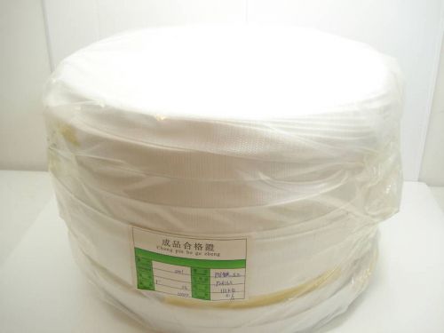 1000 Yards of TouchTape 1” Loop, White Webbing Tape