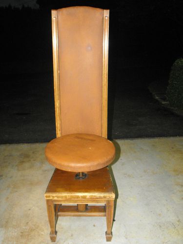 ENOCHs Rare Antique Screw Seat HIGH BACK MEDICAL PHYSICIAN EXAM WOOD CHAIR