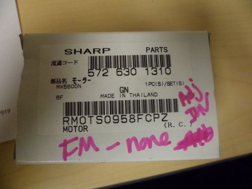 Sharp RMOTS0958FCPZ Separate motor for MX5500N Free Shipping!!
