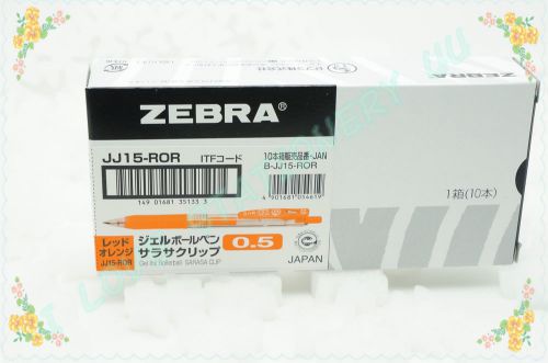 ZEBRA SARASA JJ15 COLOR EASY CLIP GEL PEN 0.5mm 10 PIECE BOX (RED ORANGE)