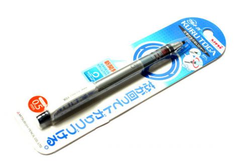 Uni Kuru Toga Mechanical Pencil - 0.5 mm - Silver Body