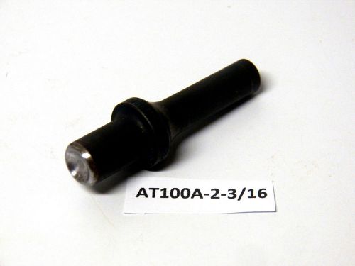 Ati (snap on tools) 2.5&#034; 3/16 rivet set aircraft sheet metal tool for sale