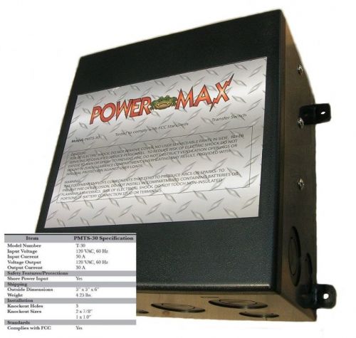 POWERMAX PMTS-30  30 AMP AUTOMATIC TRANSFER SWITCH NEW