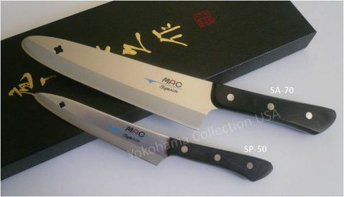 MAC 2pc. SP-50 - Superior Series 5&#034; Paring/Utility Knife SA-70 - Superior Series