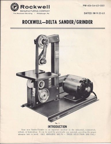Rockwell Delta 1 Inch Sander Grinder Manual - Excellent condition