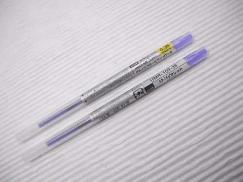 3 refill UMR-109 for UNI-BALL 0.38mm roller ball pen ONLY REFILL Violet(Japan)