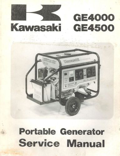 KAWASAKI GE4000,GE4500 GENERATORS  SERVICE  MANUAL