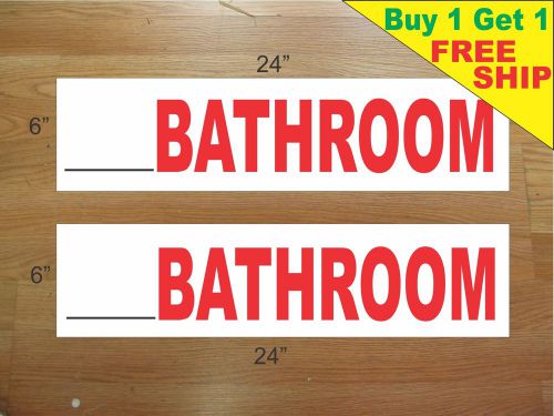 Blank Bathroom 6&#034;x24&#034; REAL ESTATE RIDER SIGNS Buy 1 Get 1 FREE 2 Sided Plastic