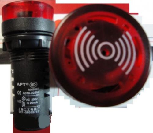 safe alarm ac 220  V volts Mini Siren  buzzer  light lamp diameter 22mm