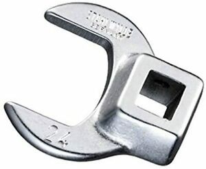 Stahlwille Clawfoot Spanner 540-9 Drive: 6.35 x Overall Length: 25.5mm