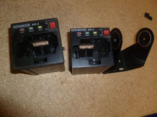 Lot of TWO Kenwood KVC-5 Two Way Radio Vehicle Battery Chargers
