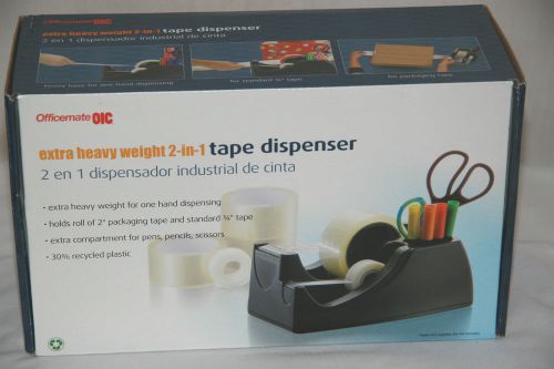 OFFICEMATE 2-In-1 EXTRA Heavy Duty Tape Dispenser, Black (96690) New