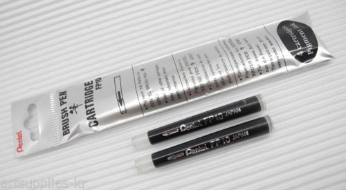 PENTEL Pocket brush pen GFKP-A / 2 black ink(FP10-A) cartridge