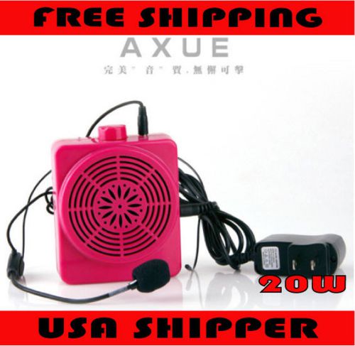 RECHARGEABLE VOICE AMPLIFIER WITH HEADSET - (20W PINK)