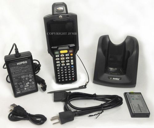 Motorola symbol mc3090r-lc48s00ger pda laser wireless barcode scanner mc3090-r for sale
