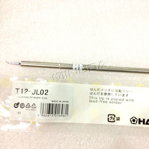 Freeshipping!t12-jl02 lead-free soldering iron tips for hakko fx-951welding tips for sale