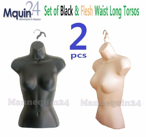 Set of Flesh &amp; Black Female Torso Mannequin Forms w/Hooks for Hanging