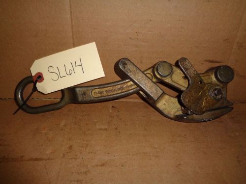 Klein Tools  Cable Grip Puller 4500 lb Capacity  1685-20   5/32 - 7/8  SL614