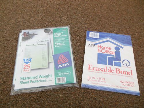 NEW UNOPENED PKGS AVERY STANDARD WEIGHT SHEET PROTECTORS AND ERASABLE BOND PAPER