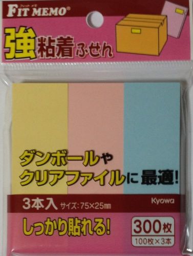 Sticker Post It Bookmark Sticky Notes 3 Color 3 Pcs 300 Sheets Stationery Japan