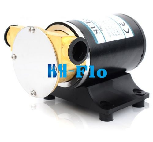 Hsh-flo 12v 24v flexible impeller water pump 32 l/min 3m head for sale