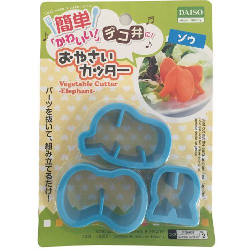 Vegetable Cutter Elephant -Decorating your salad dishes with cute animals-kawaii