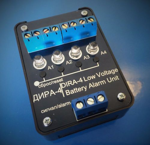 SAMPLE 12V 4-channels Low voltage battery alarm unit (monitor, tester)