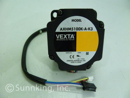 Vexta Brushless DC Motor AXHM5100K-A-K3 1/2&#034; x 1 5/8&#034; Shaft