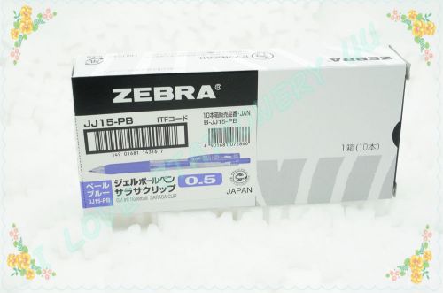ZEBRA SARASA JJ15 COLOR EASY CLIP GEL PEN 0.5mm 10 PIECE BOX (PALE BLUE)