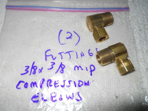 Lot of two 3/8 x 3/8 inch Compression Elbows