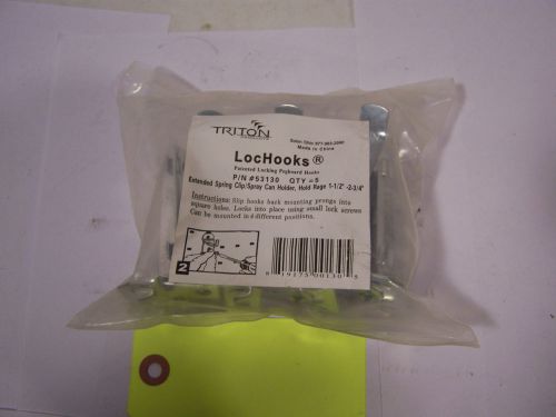 TRITON LOCHBOARD 53130 LOCHOOKS (PK OF 5) FOR SQUARE HOLES. SPRING CLIPS. TB8